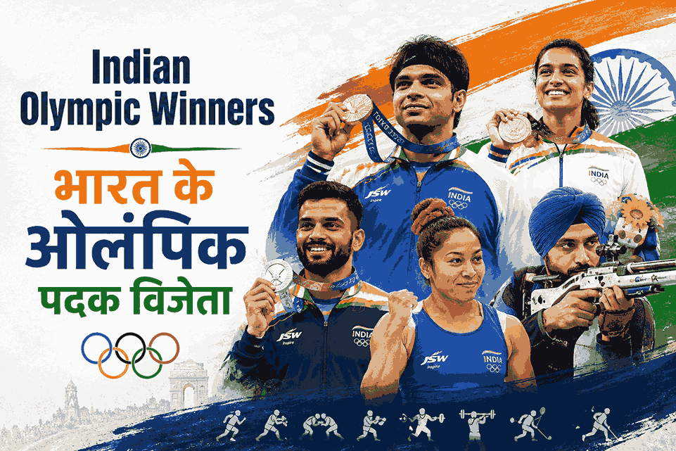 Indian Olympic medal winners featuring celebrated Indian athletes with Olympic medals and the Indian tricolor, representing India's Olympic achievements.
